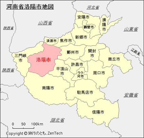 河南省洛陽市地図