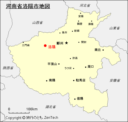 河南省洛陽地図