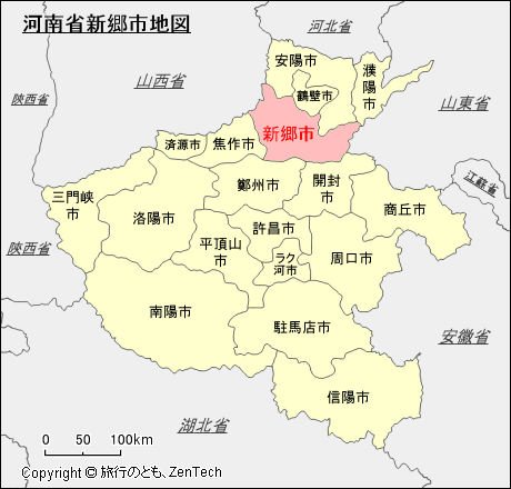 河南省新郷市地図