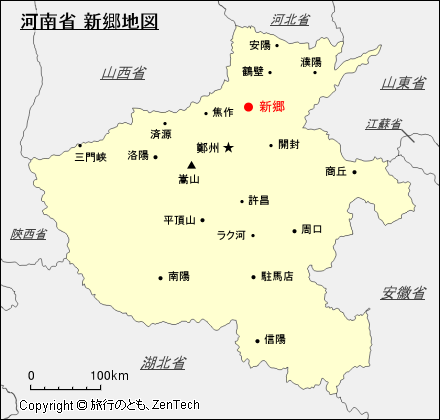 河南省新郷地図
