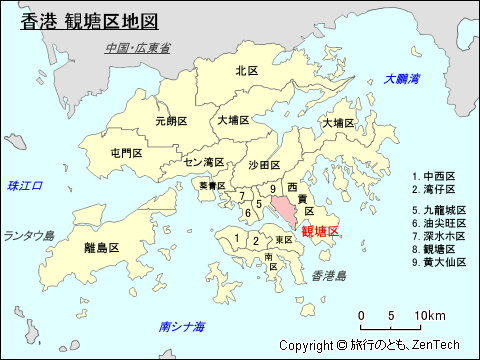 香港 観塘区地図