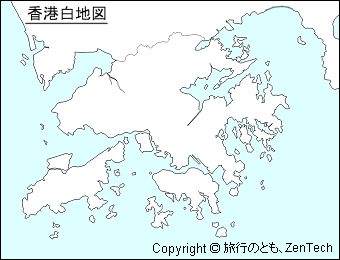 中国 香港 旅行のとも Zentech