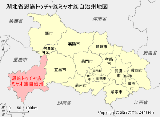 湖北省恩施トゥチャ族ミャオ族自治州地図