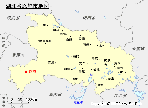 湖北省恩施市地図