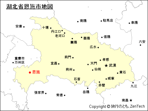 湖北省恩施市地図