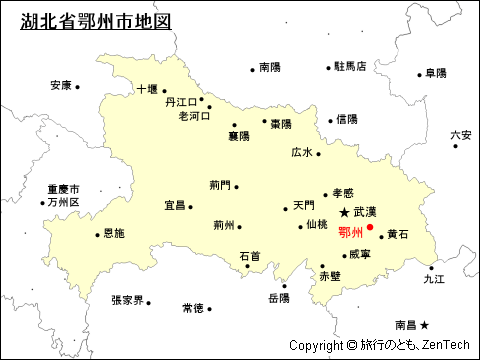 湖北省鄂州市地図