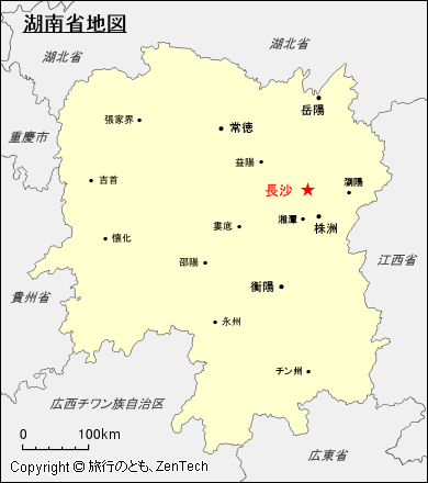 湖南省地図 旅行のとも Zentech