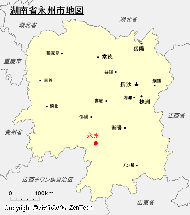 湖南省永州地図