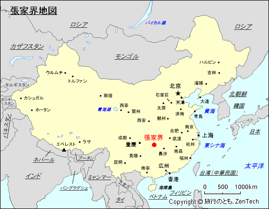 張家界地図