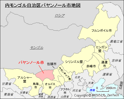 内モンゴル自治区バヤンノール市地図