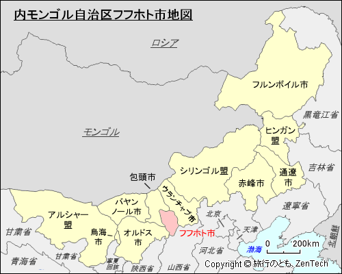 内モンゴル自治区フフホト市地図