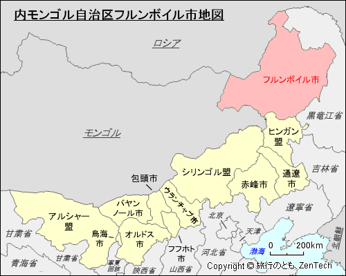 内モンゴル自治区フルンボイル市地図