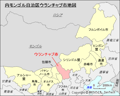 内モンゴル自治区ウランチャブ市地図