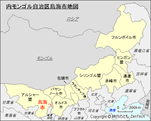 内モンゴル自治区烏海市地図