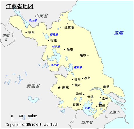 江蘇省地図