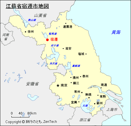 江蘇省宿遷市地図