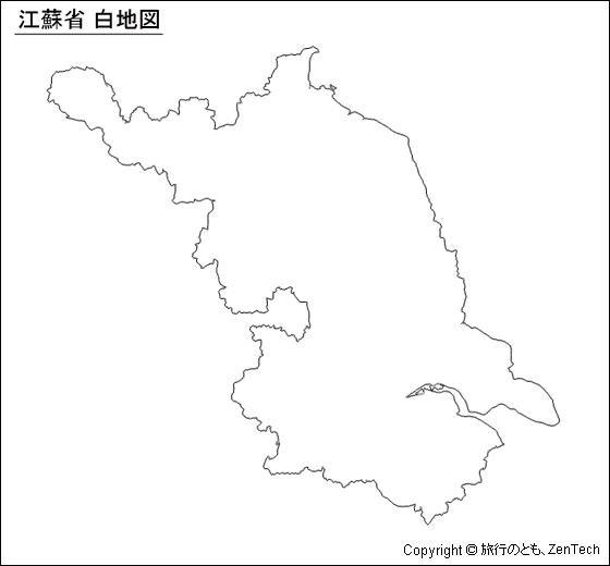 江蘇省 白地図