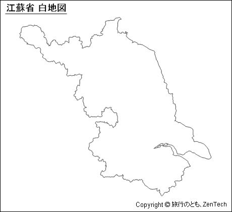 江蘇省 白地図（中サイズ）