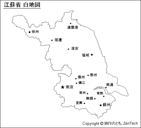 主要都市名入り江蘇省 白地図（中サイズ）
