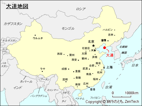 中国 大連地図 旅行のとも Zentech