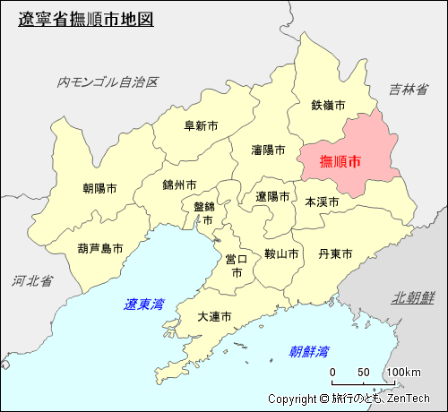 遼寧省撫順市地図