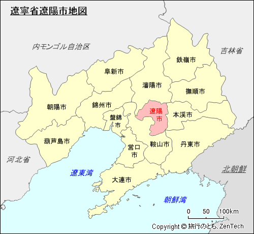 遼寧省遼陽市地図