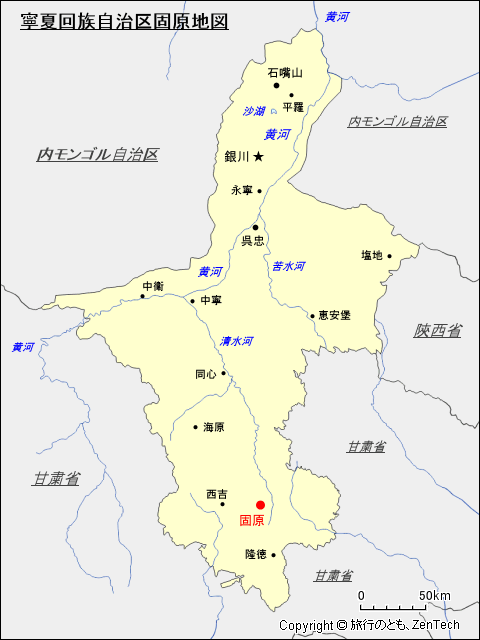 寧夏回族自治区固原地図