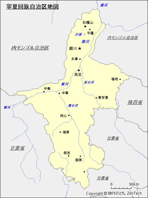 寧夏回族自治区地図