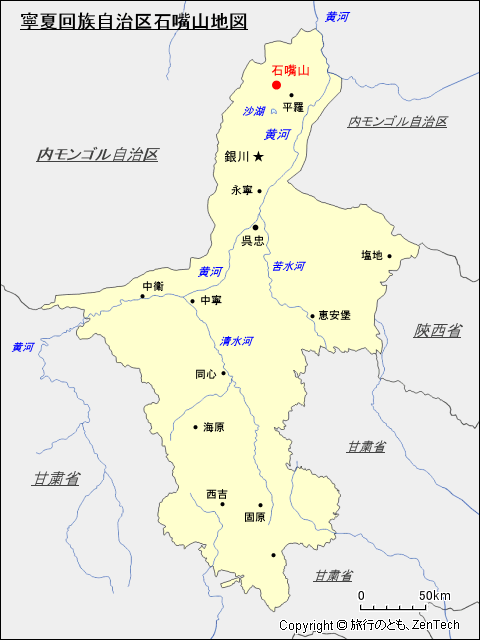 寧夏回族自治区石嘴山地図