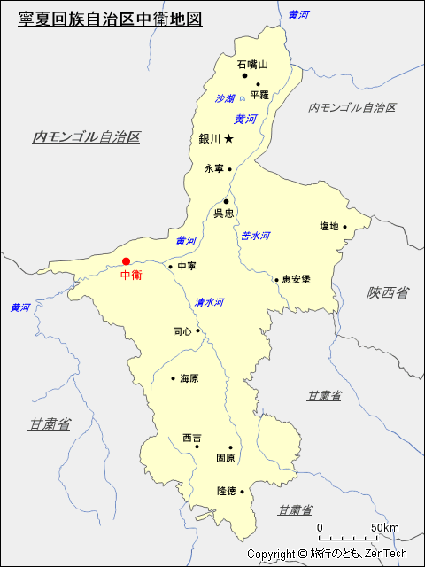 寧夏回族自治区中衛地図