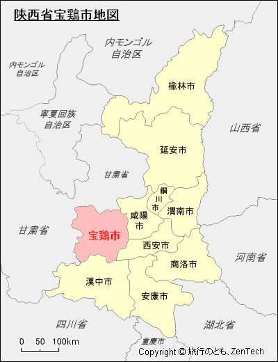 陝西省宝鶏市地図