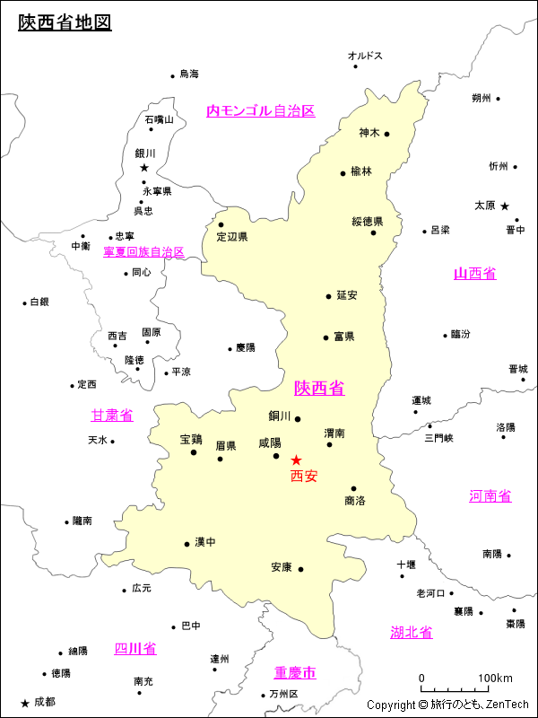 陝西省 地図