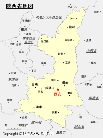 陝西省地図