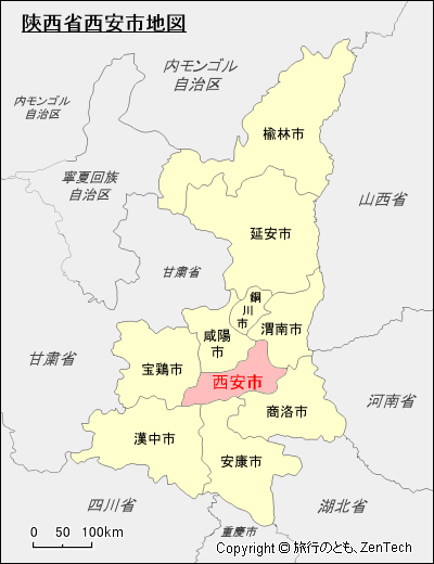 陝西省西安市地図