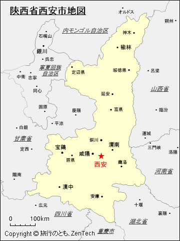 陝西省西安市地図