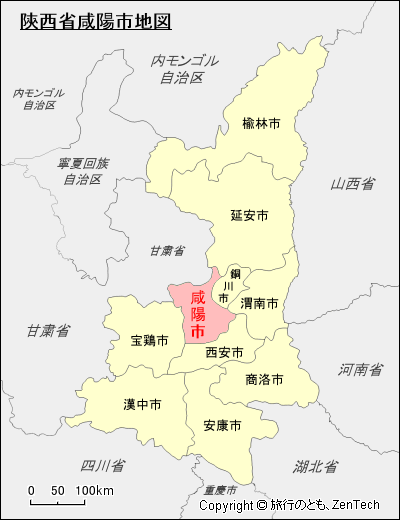 陝西省咸陽市地図
