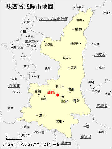 陝西省咸陽市地図