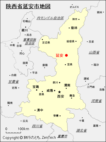 陝西省延安市地図