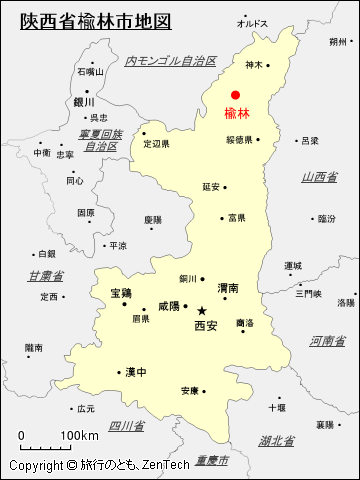 陝西省楡林市地図
