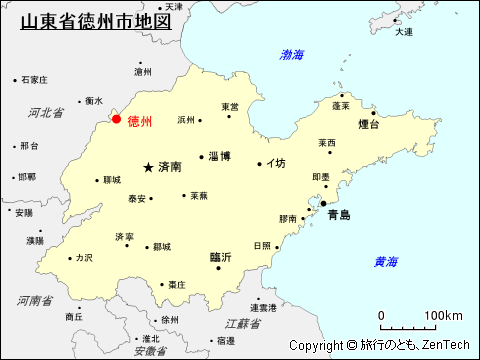 山東省徳州市地図