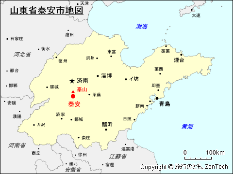 山東省泰安市地図