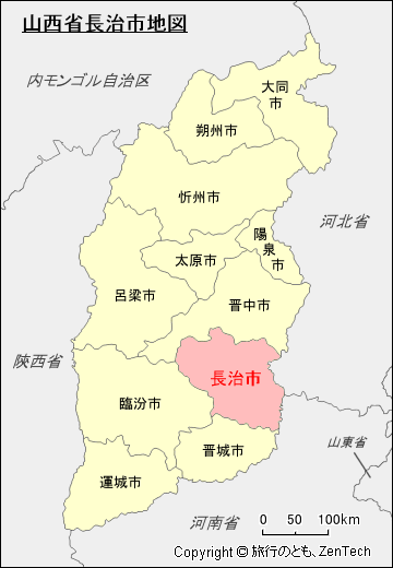 山西省長治市地図