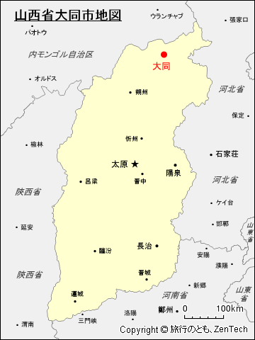 山西省大同市地図