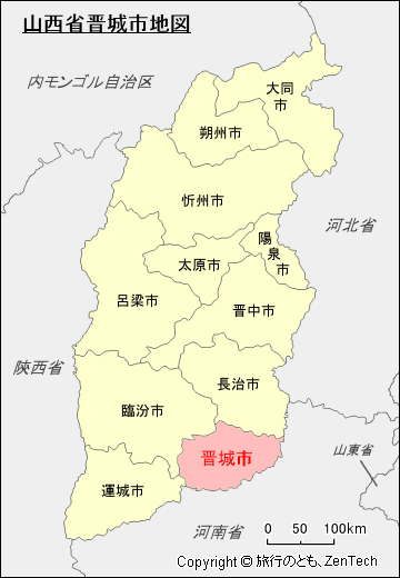 山西省晋城市地図
