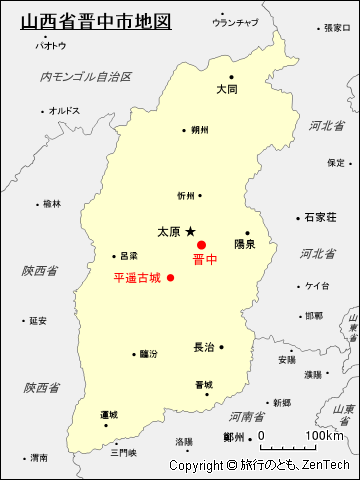 山西省晋中市地図