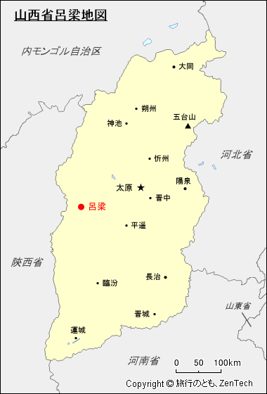 山西省呂梁地図