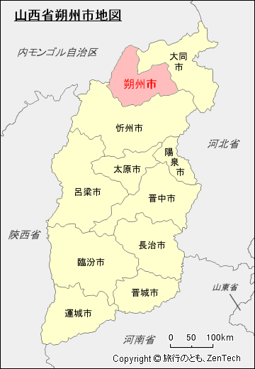 山西省朔州市地図