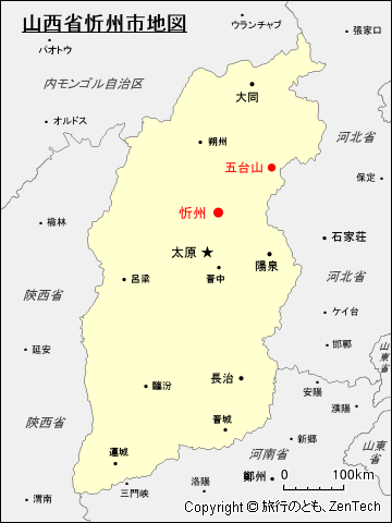 山西省忻州市地図