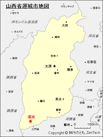 山西省運城市地図