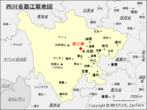 四川省都江堰地図